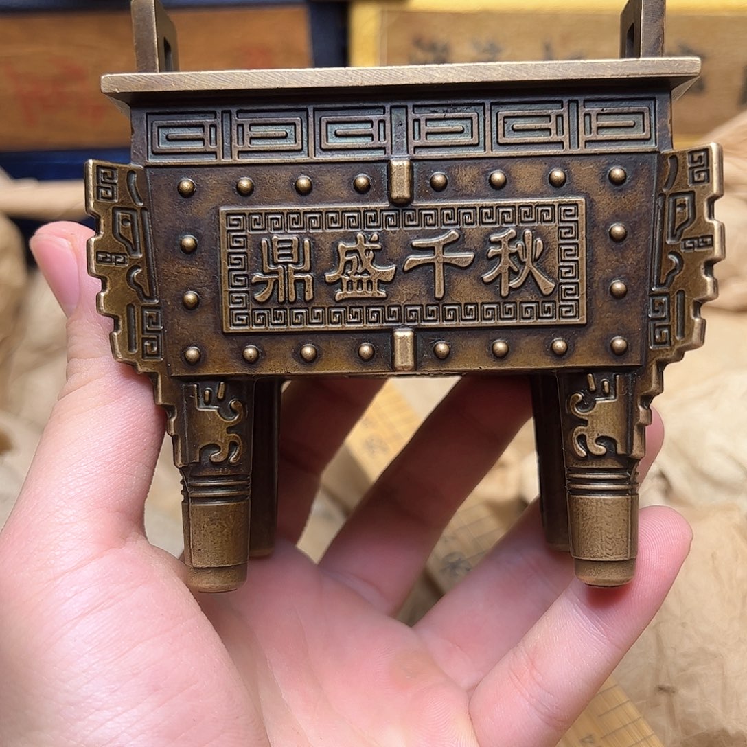 精美铜器点击下单