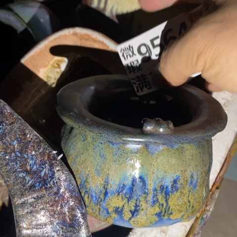 罐9564 微瑕38包邮景德镇陶瓷