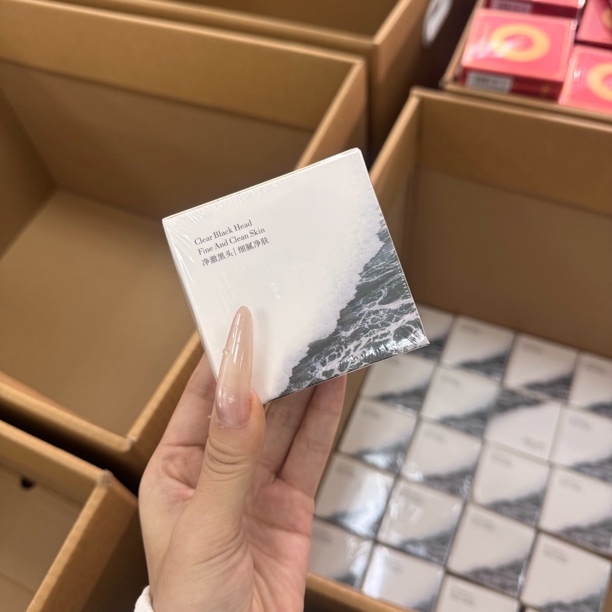 拽拽推荐：海盐净肤清洁泥膜