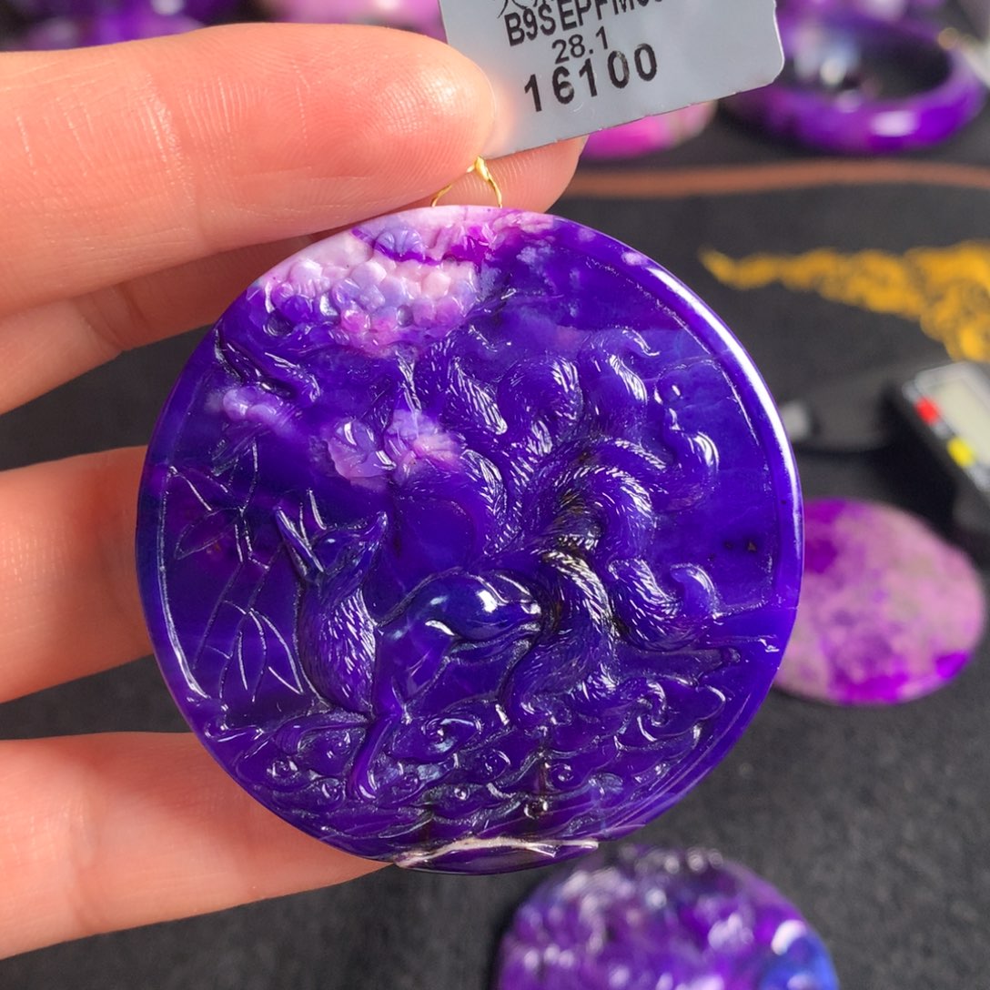 苏纪石（舒俱来）未镶嵌奶昔樱花粉幻彩凤九圆牌吊坠