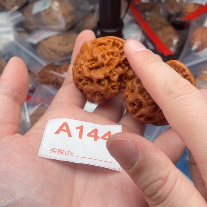 文玩核桃吊坠核桃