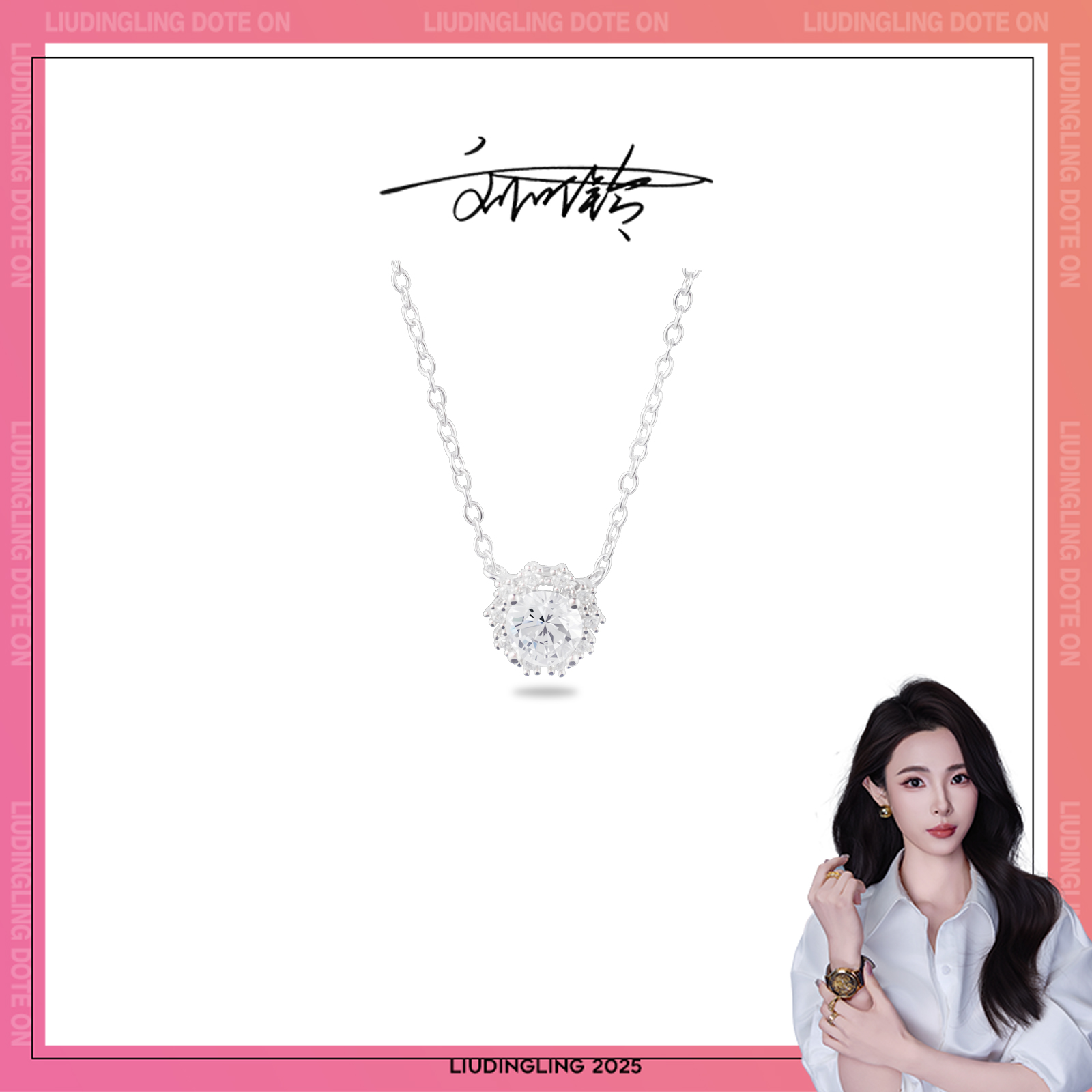 铜合金合成锆石项链  时尚女士项链LX0073