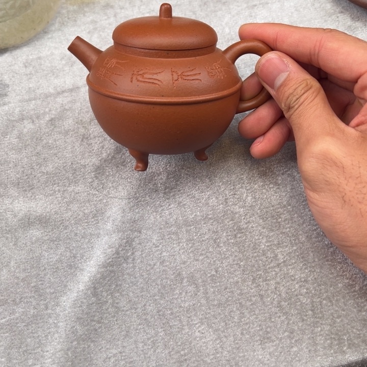 紫砂茶壶红泥三足鼎炉