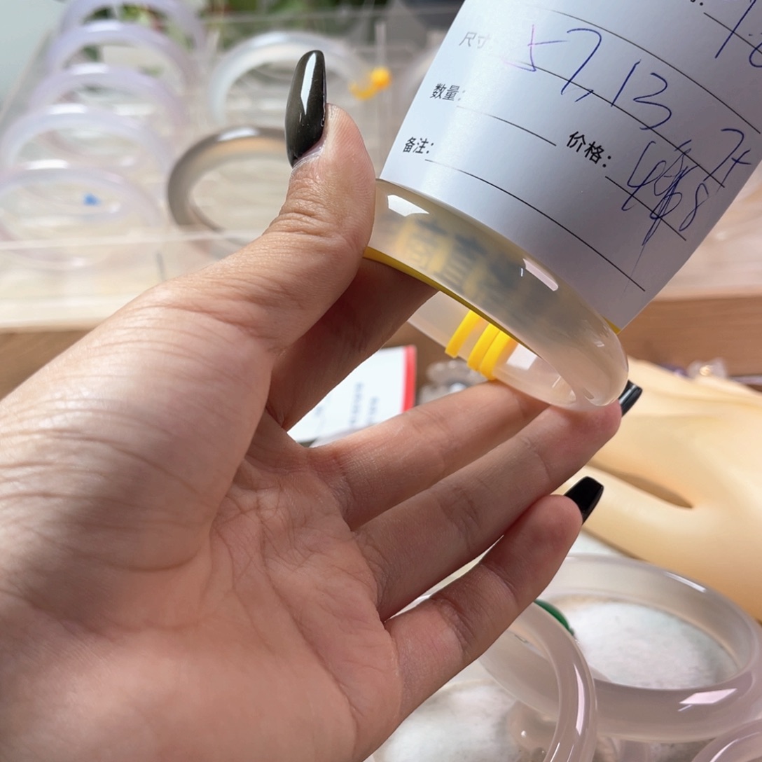 手镯玛瑙/玉髓未镶嵌奇****爱