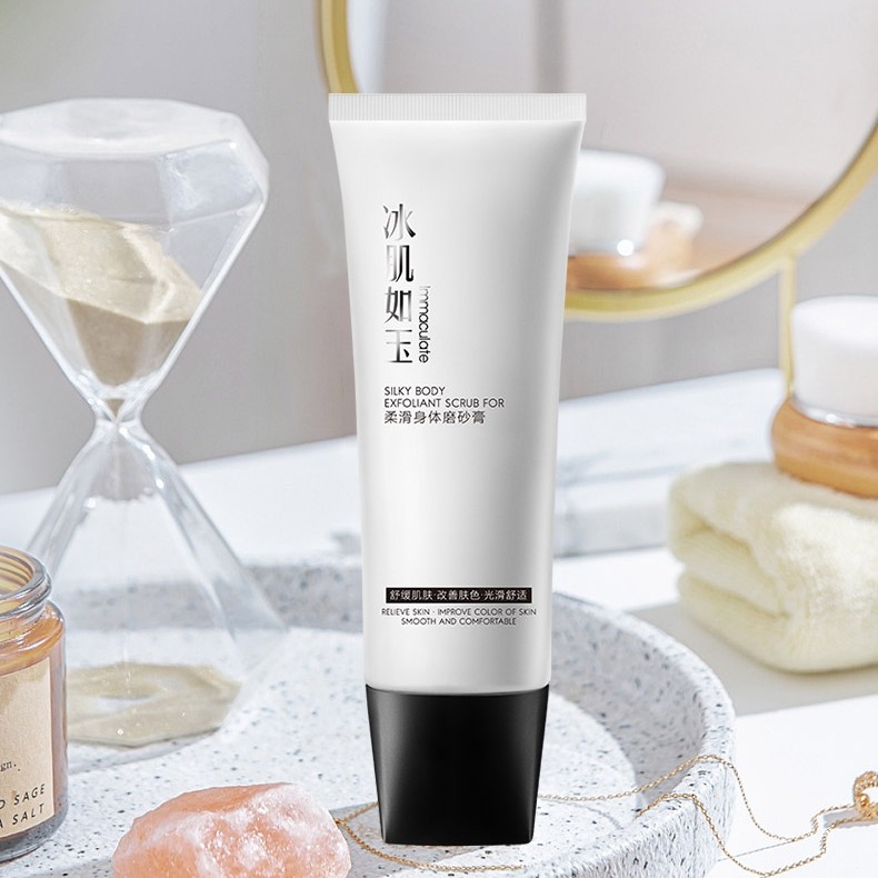 TST柔滑身体磨砂膏深层清洁保湿润肤温和护理光滑香氛透润