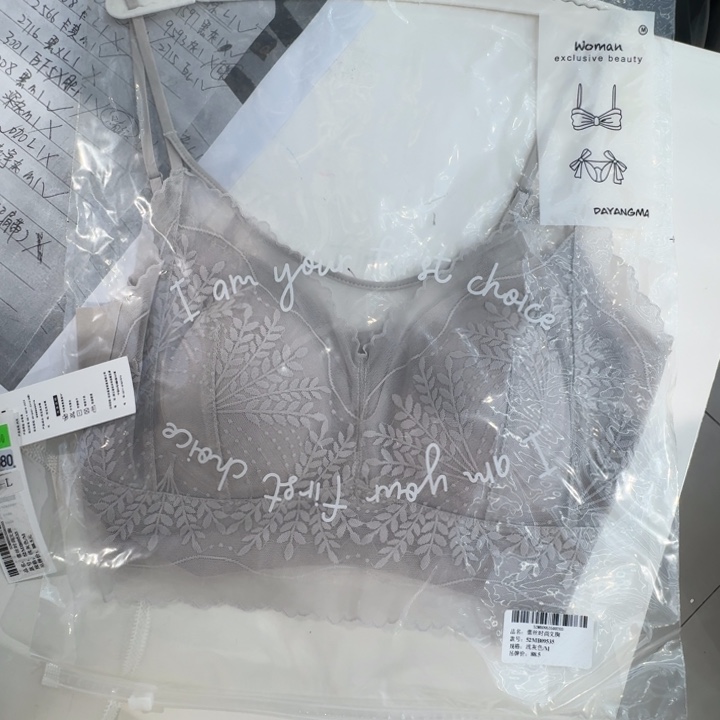 蕾丝时尚款米灰色m