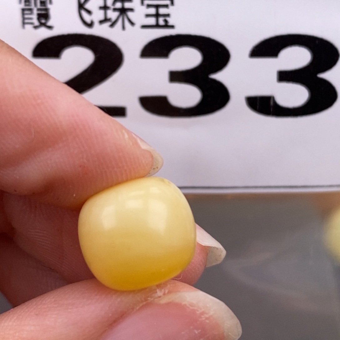 琥珀未镶嵌珠宝奇石11.5