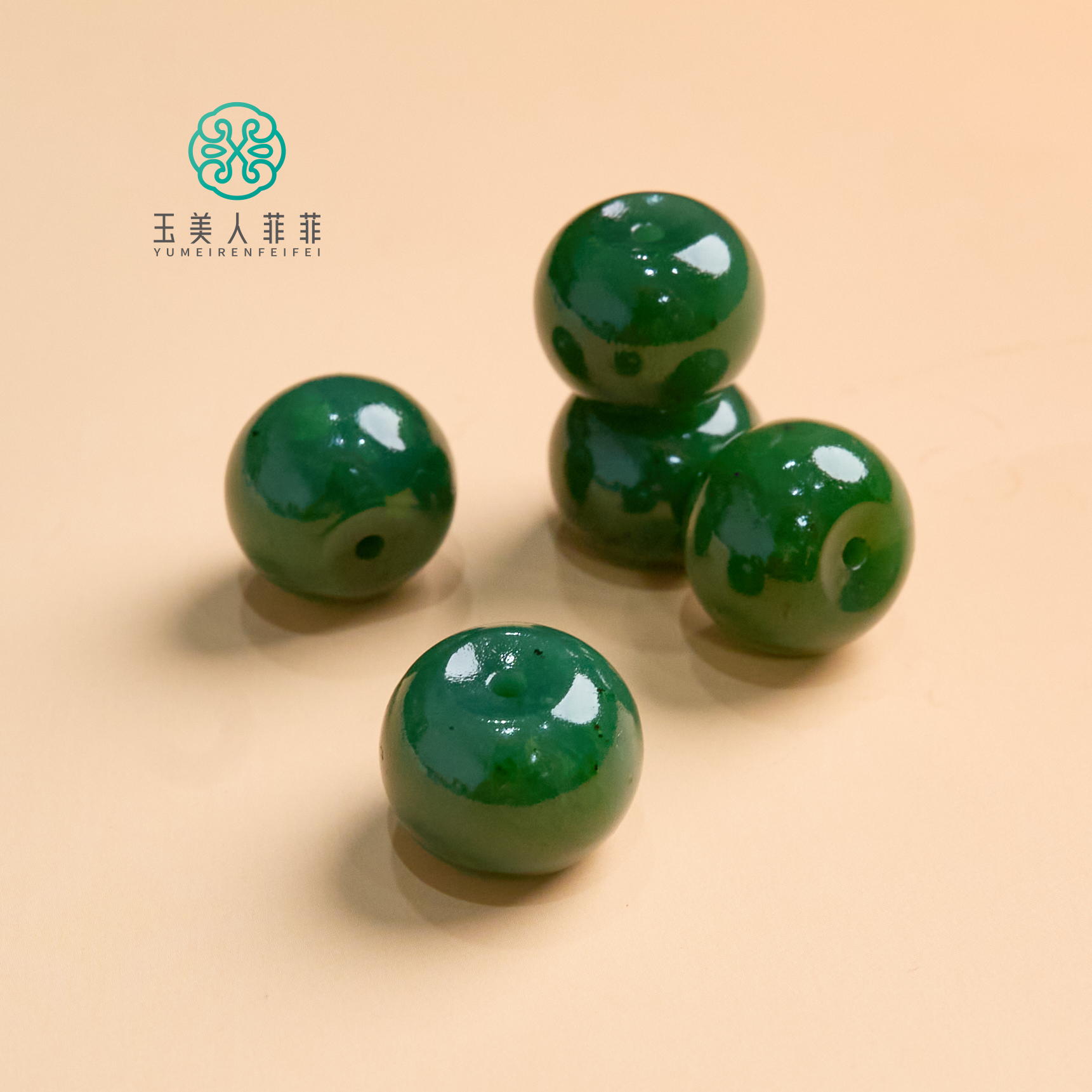 菲菲珠宝好@碧玉鼓珠吊坠约16*13mm-多样性发一赠链