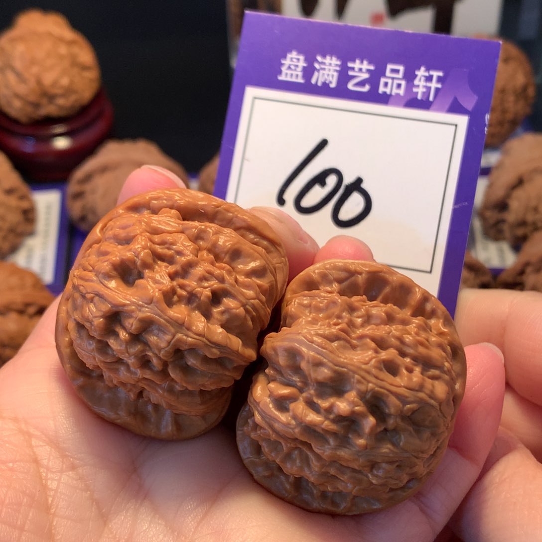 文玩核桃把件100白狮子4.1