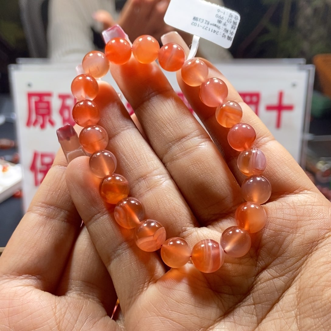 南红玛瑙9+橘色缠丝单圈未镶嵌晴*