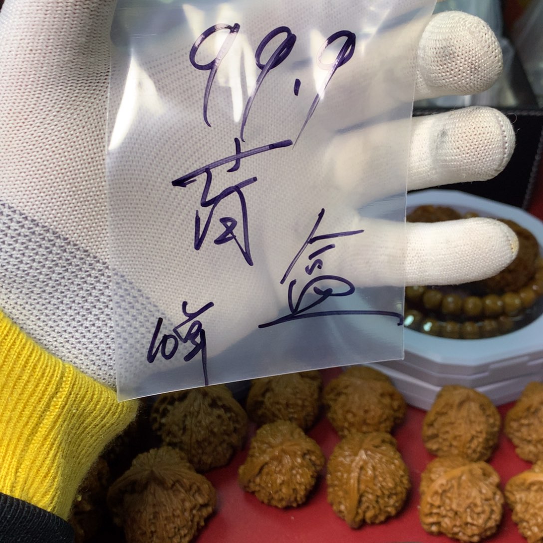 核桃把件99.9盲盒看看都啥