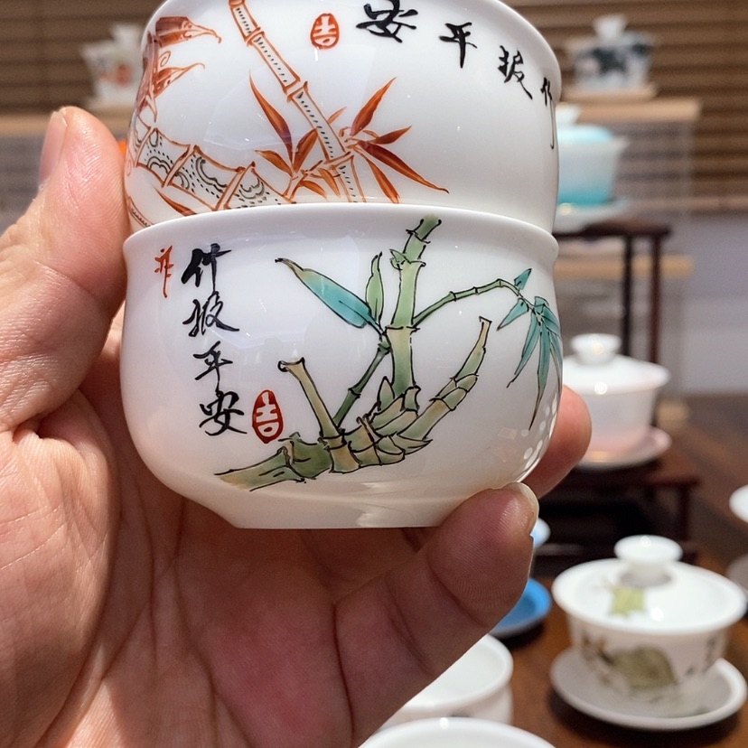 【闪购商品】ʚ****骨瓷竹报平安手绘主人杯两个福利价