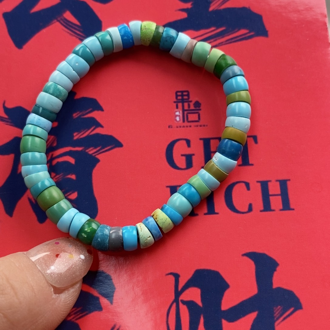 绿松石大肠单圈未镶嵌