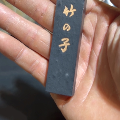 中古美术 金银铜铁锡月*逢