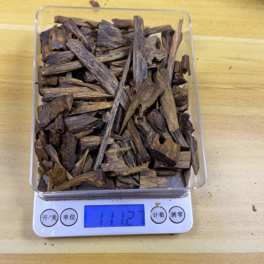 宁***湖香料82克陆河熏香料