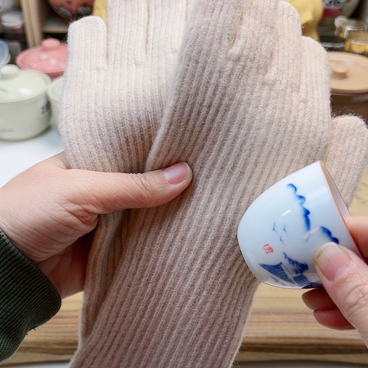 458998889988988888999