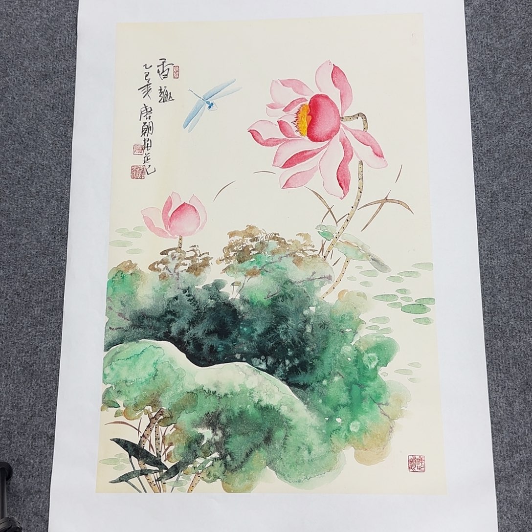 国画68*45纯手绘唐朝