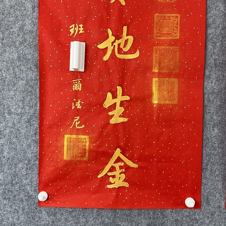 石***友手绘年画经典链接