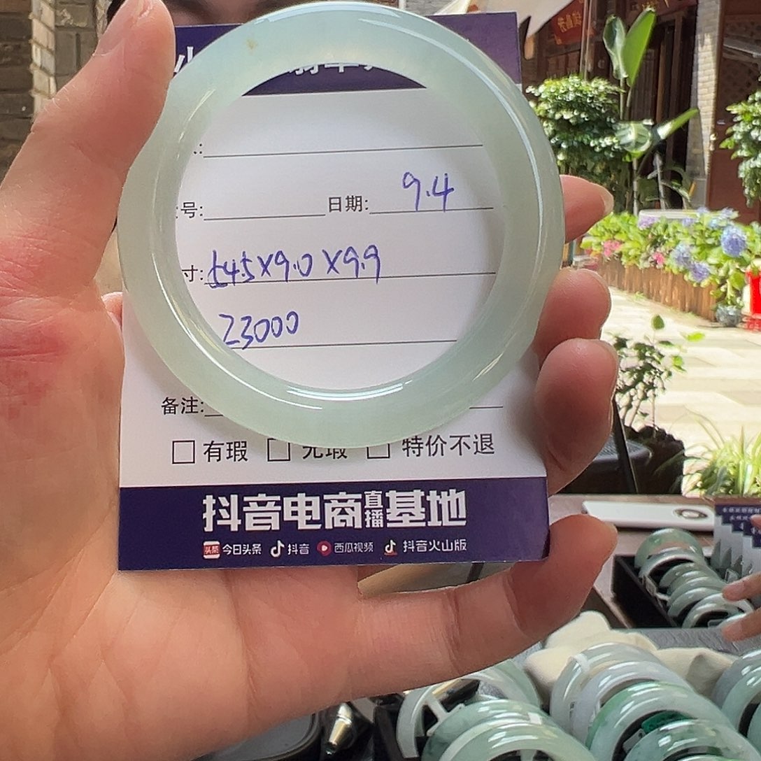 未镶嵌手镯翡翠天然翡翠手镯