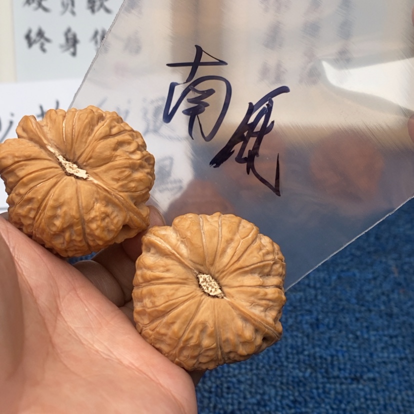 【闪购商品】文玩核桃吊坠237735753753573753