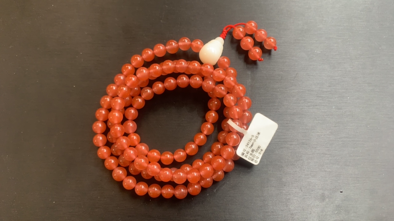 天然原矿南红7mm手串
