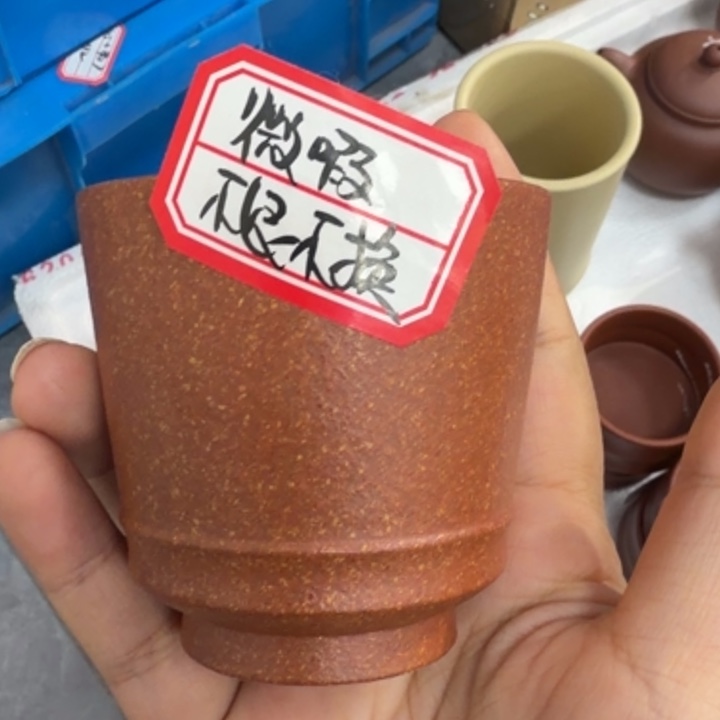 茶壶紫砂宜兴原矿沉香