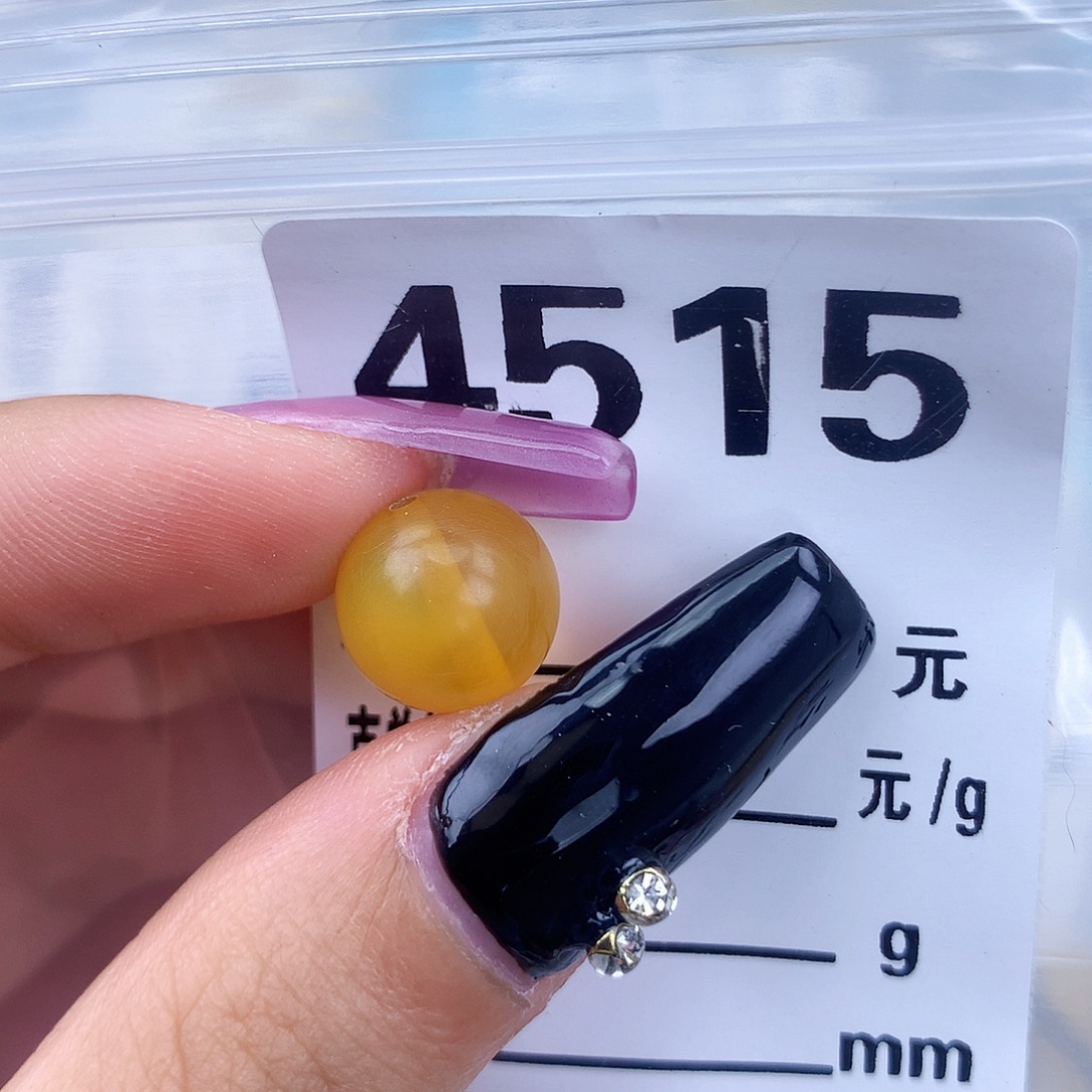 琥珀未镶嵌珠宝奇石11.6