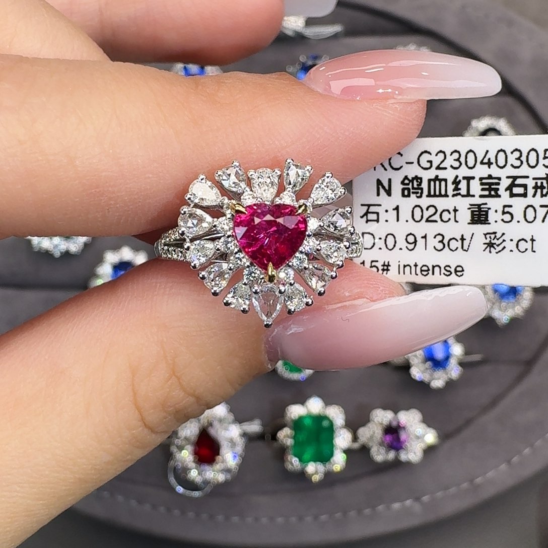 红宝石戒指18K金镶嵌1.02