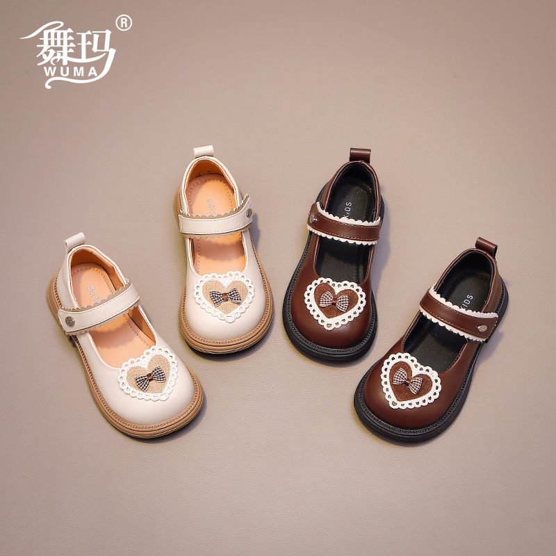 舞玛儿童公主鞋2025新款春夏季小女孩软底中大童爱心皮鞋518135