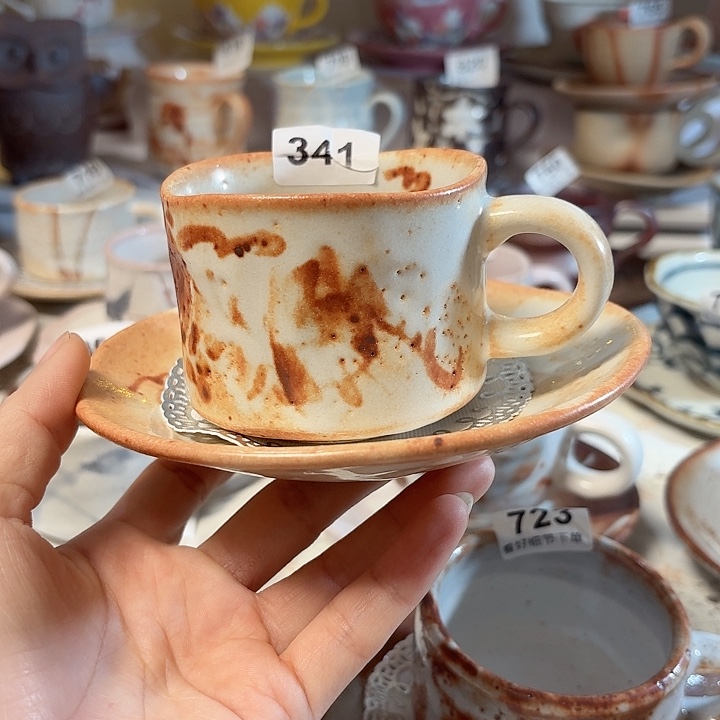 瓷片浅****）春节假期福利款