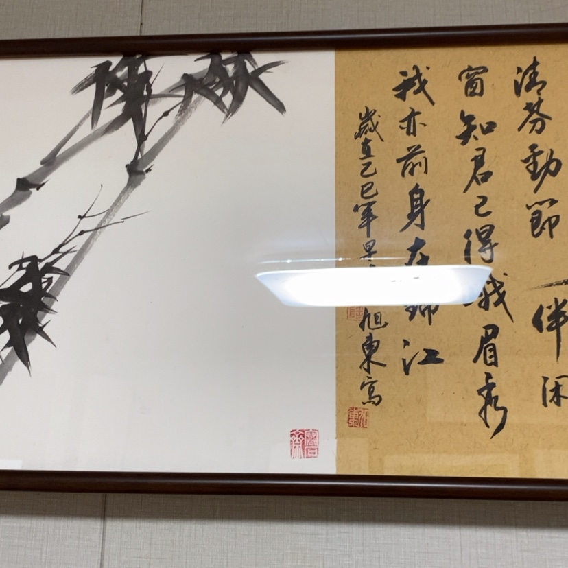 【闪购商品】国画手绘国画带框