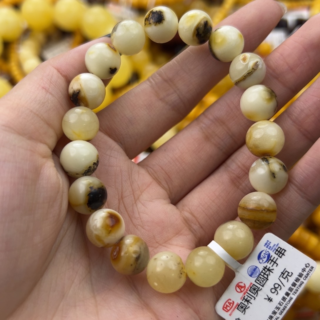 琥珀珠宝奇石未镶嵌