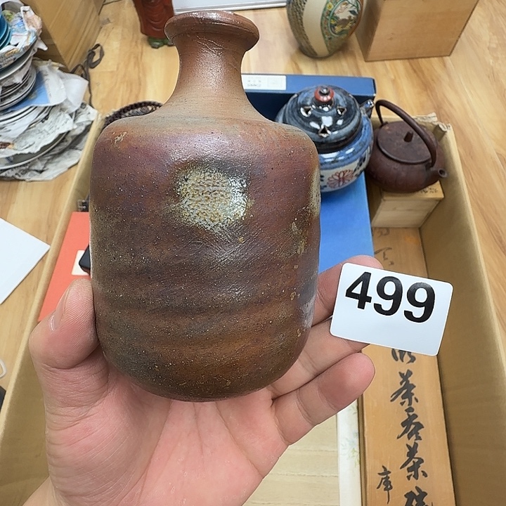 瓷片工艺品摆件瓷器摆件正能量