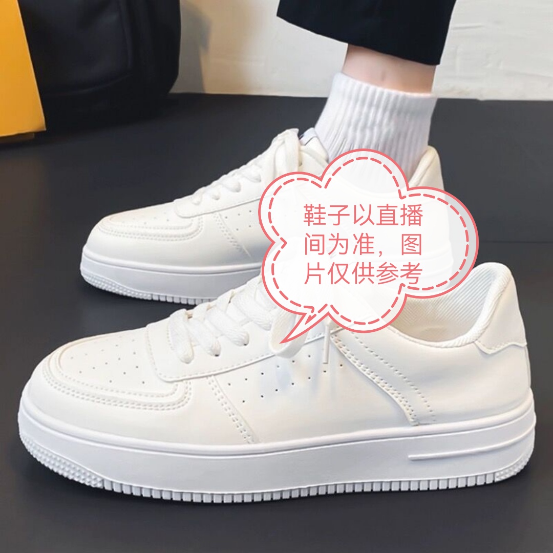 脚丫盟主潮鞋有瑕介意勿拍