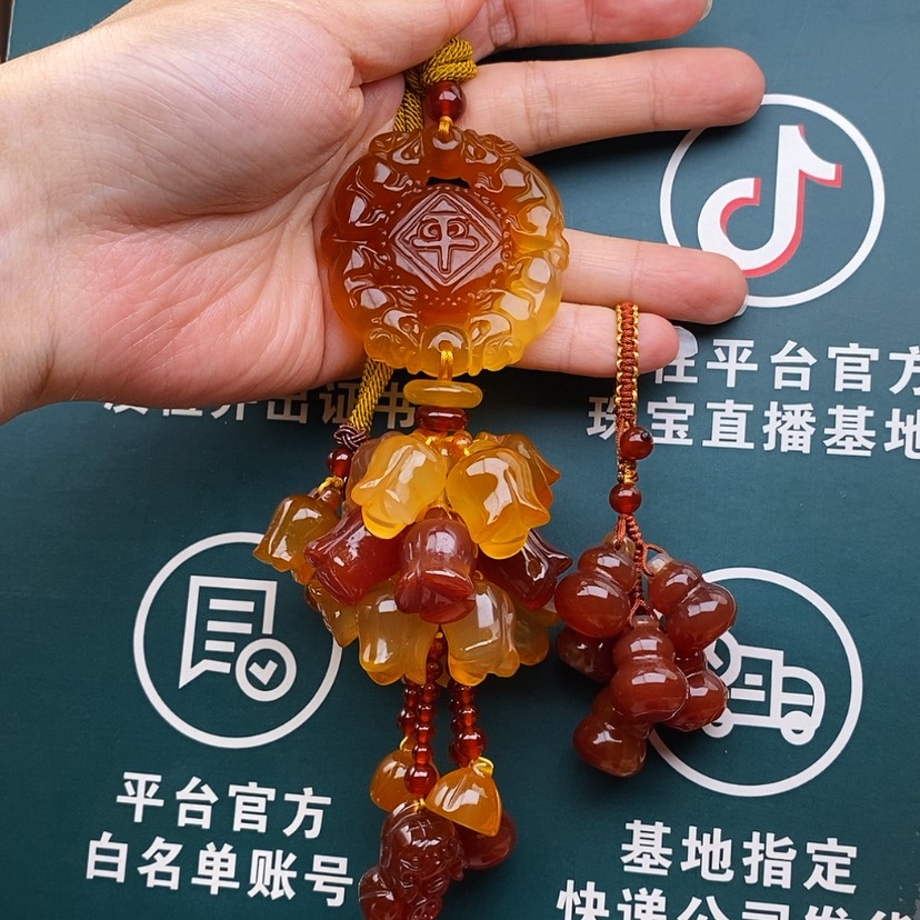 【闪购商品】玛瑙/玉髓车挂未镶嵌