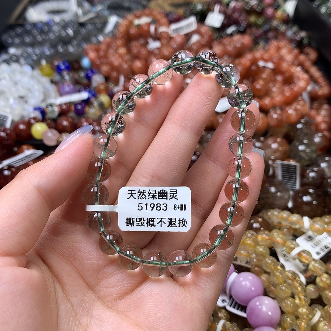 水晶手链未镶嵌，