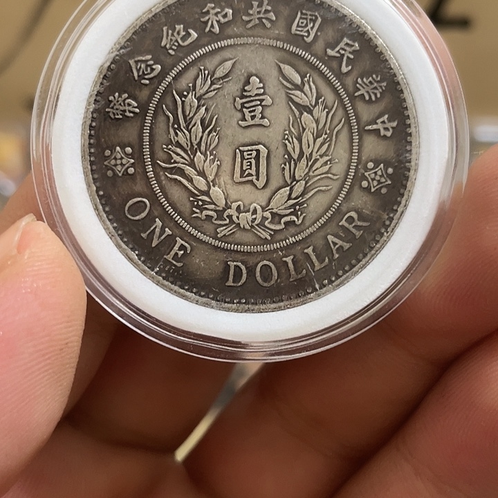 复古 可吹响可吸反龙洋工艺品家居摆件饰品摆