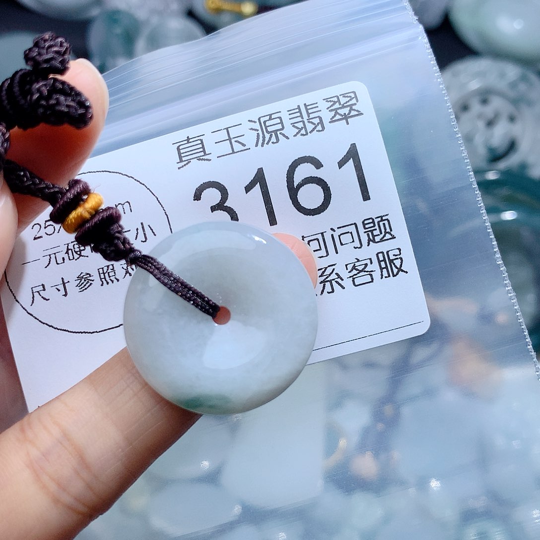 翡翠颈饰未镶嵌3161。