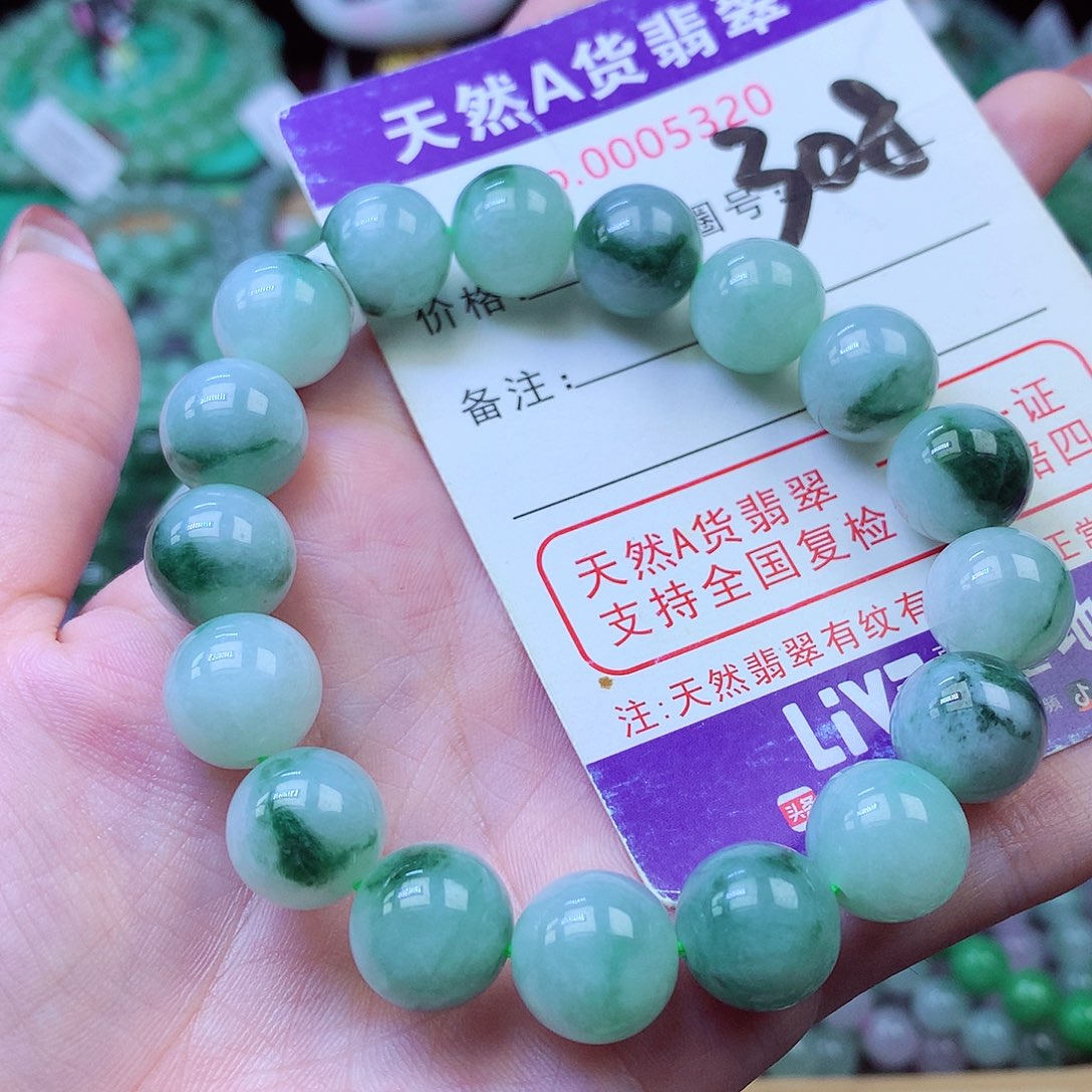 翡翠未镶嵌毛衣链12+