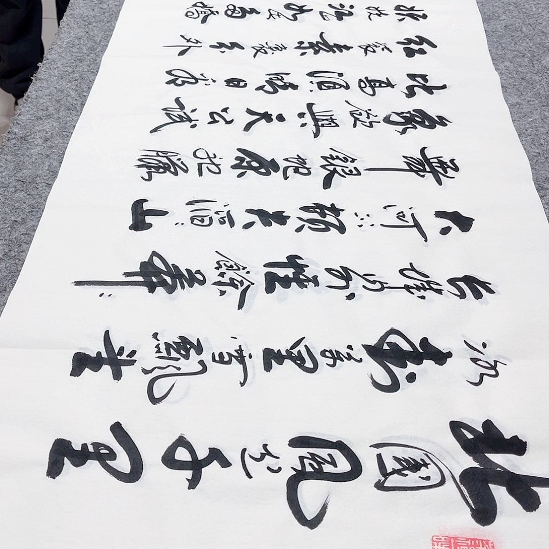 书法宣纸沁园春雪中书协李保军老师手写