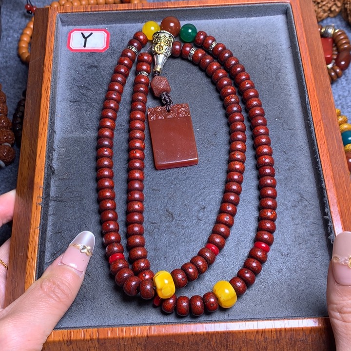 星月菩提吊坠菩提