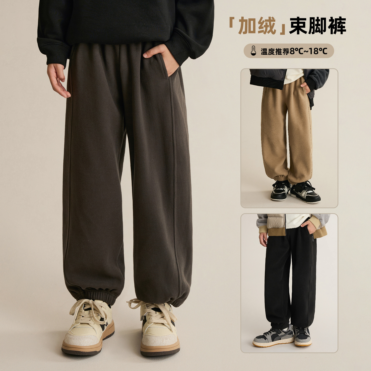 辰辰妈【暖暖裤】儿童宽松休闲裤子加绒保暖亲子装束脚裤汉服8699D