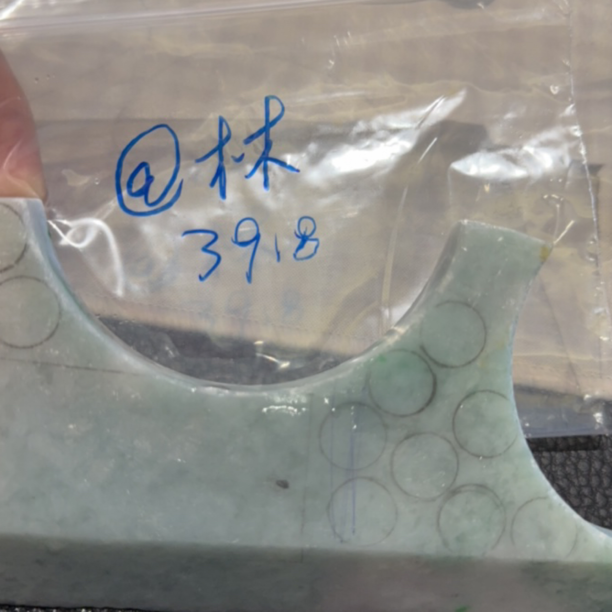 缅甸翡翠a货毛料