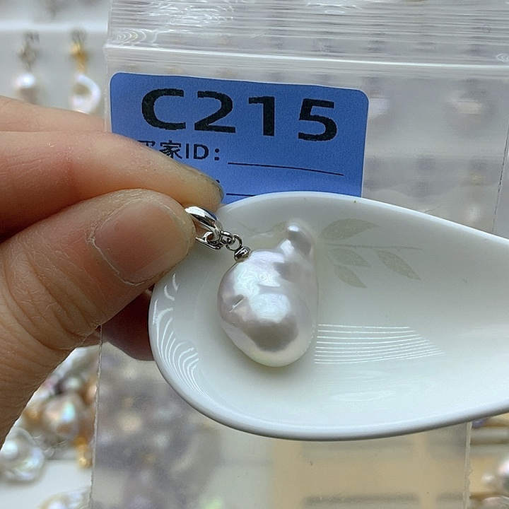 淡水珍珠颈饰未镶嵌