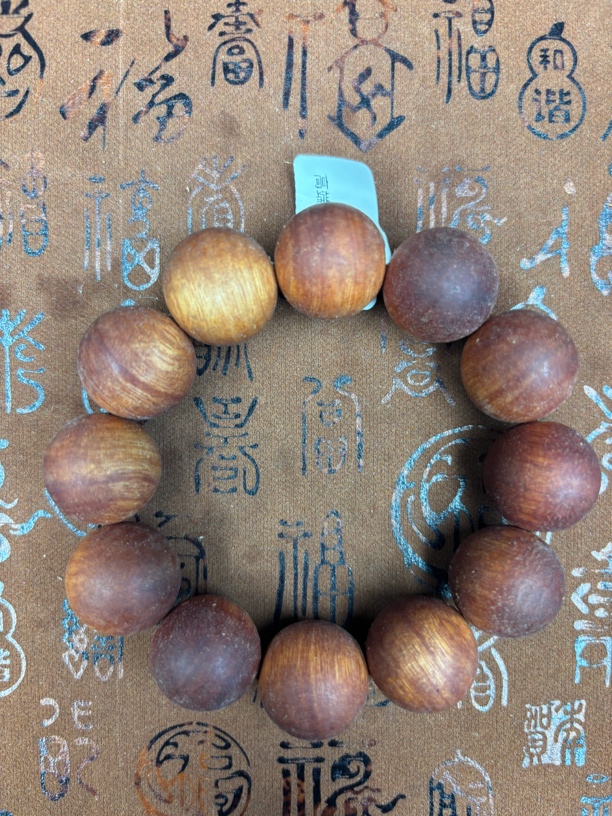 白讲堂文玩手串A625