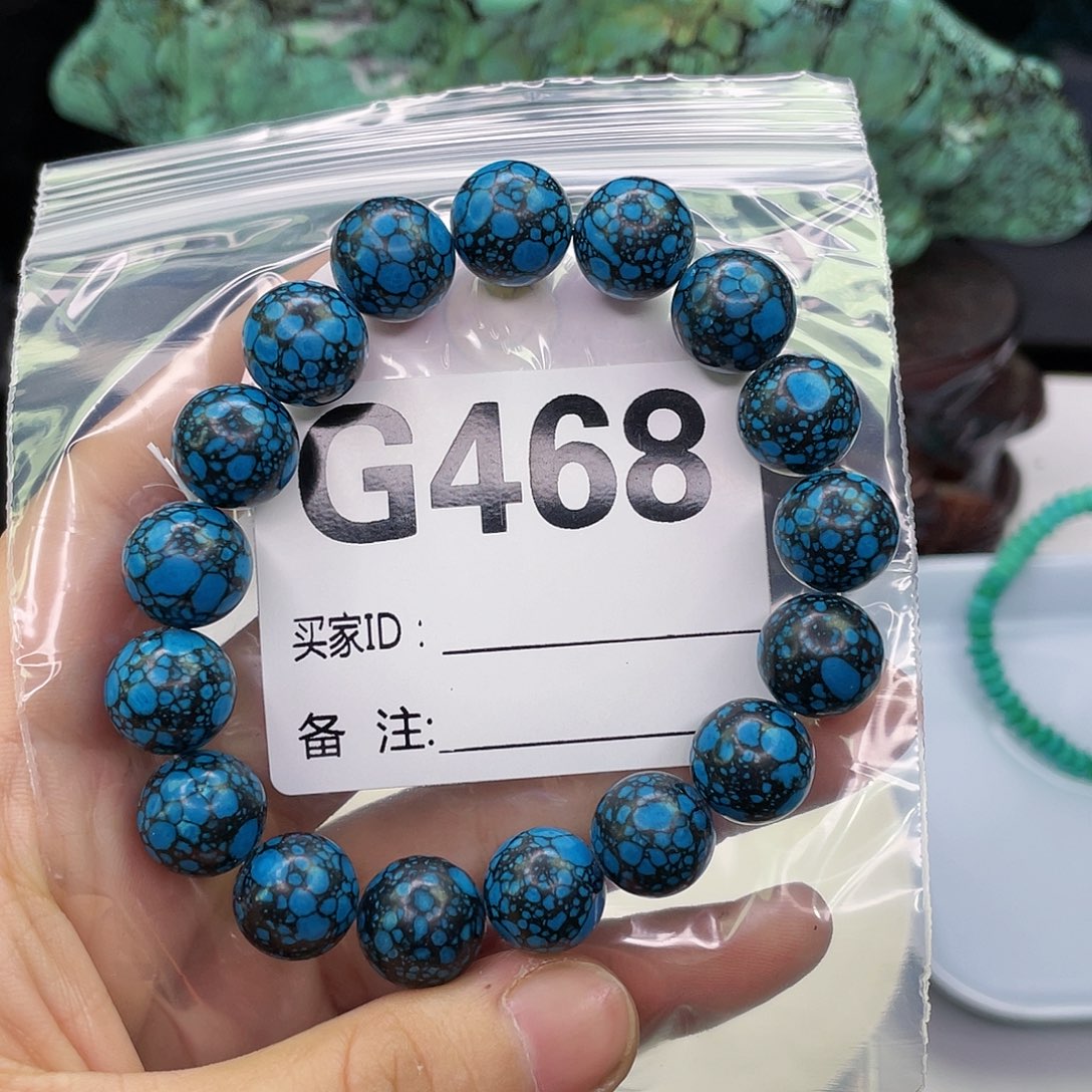 空竹粉丝专享福利筱筱