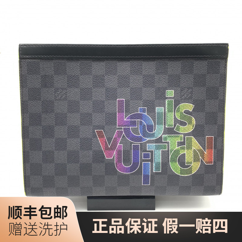95新 LouisVuitton/路易威登 LV黑棋盘格洗漱包/10021308经典男士