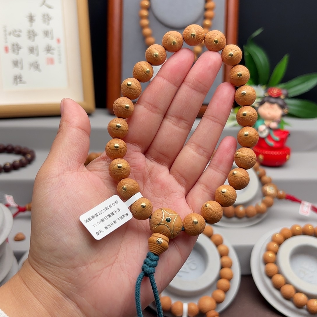 手串凤眼菩提11.5+镶嵌手串