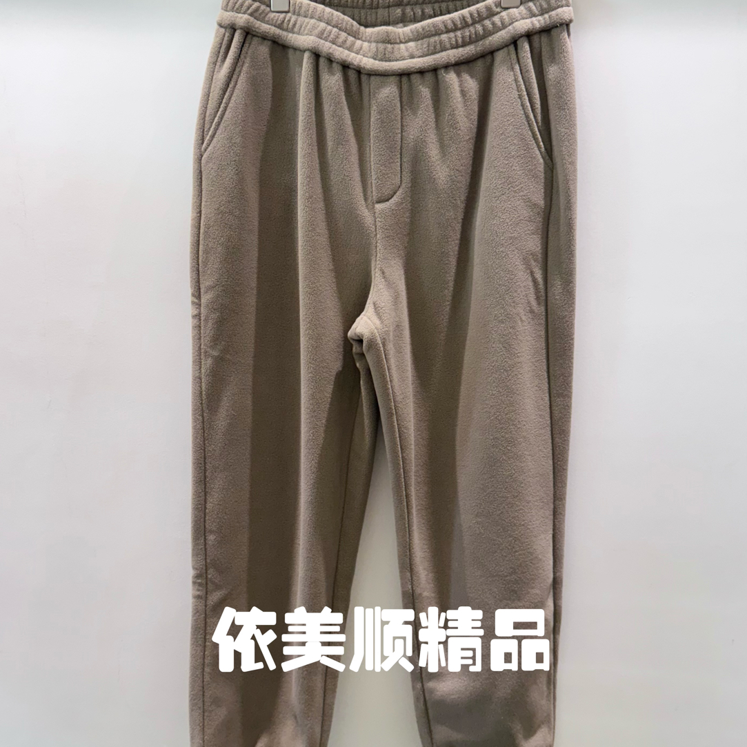 依美顺精品250963冬季摇粒绒时尚休闲裤宽松直筒锥形保暖耐