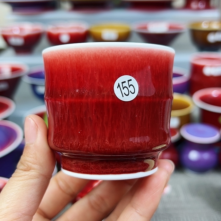 玉郎亭陶瓷福利杯